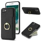 For iPhone SE 2022 / 2020 / 8 / 7 Ring Card  Litchi Leather Back Phone Case(Black) - 1
