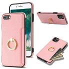 For iPhone SE 2022 / 2020 / 8 / 7 Ring Card  Litchi Leather Back Phone Case(Pink) - 1