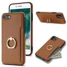 For iPhone SE 2022 / 2020 / 8 / 7 Ring Card  Litchi Leather Back Phone Case(Brown) - 1