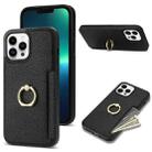 For iPhone 13 Pro Max Ring Card  Litchi Leather Back Phone Case(Black) - 1