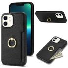 For iPhone 11 Ring Card  Litchi Leather Back Phone Case(Black) - 1