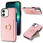 For iPhone 11 Ring Card  Litchi Leather Back Phone Case(Pink) - 1