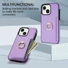 For iPhone XR Ring Card  Litchi Leather Back Phone Case(Purple) - 5
