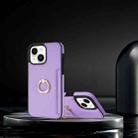 For iPhone XR Ring Card  Litchi Leather Back Phone Case(Purple) - 7