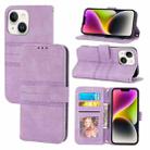 For iPhone 15 Embossed Stripes Skin Feel Leather Phone Case(Light Purple) - 1