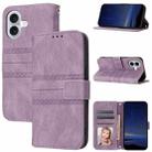 For iPhone 16 Embossed Stripes Skin Feel Leather Phone Case(Light Purple) - 1