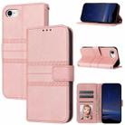 For iPhone SE 2024 Embossed Stripes Skin Feel Leather Phone Case(Pink) - 1