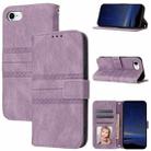 For iPhone SE 2024 Embossed Stripes Skin Feel Leather Phone Case(Light Purple) - 1
