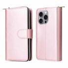 For iPhone 16 Pro Max 9 Card Slots Zipper Wallet Bag Leather Phone Case(Rose Gold) - 2