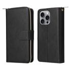 For iPhone 16 Pro Max 9 Card Slots Zipper Wallet Bag Leather Phone Case(Black) - 2