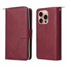 For iPhone 16 Pro 9 Card Slots Zipper Wallet Bag Leather Phone Case(Wine Red) - 2