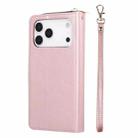 For iPhone 17 Pro Max 9 Card Slots Zipper Wallet Bag Leather Phone Case(Rose Gold) - 3