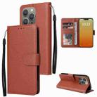 For iPhone 15 Pro Max Multifunctional Horizontal Flip Leather Phone Case with Three Card Slots(Brown) - 1