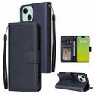 For iPhone 15 Plus Multifunctional Horizontal Flip Leather Phone Case with Three Card Slots(Blue) - 1