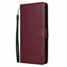 For iPhone 16 Multifunctional Horizontal Flip Leather Phone Case with Three Card Slots(Wine Red) - 2