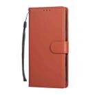 For iPhone 17 Pro Max 3-Card Slots Multifunctional Leather Phone Case(Brown) - 2