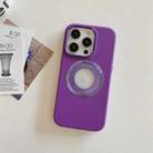 For iPhone 15 Pro Max Metal Frame Silicone Magnetic Phone Case(Purple) - 1