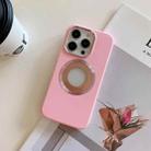 For iPhone 15 Pro Max Metal Frame Silicone Magnetic Phone Case(Pink) - 1