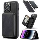 For iPhone 15 Pro Max JEEHOOD Magnetic Zipper Wallet Leather Phone Case(Black) - 1