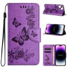 For iPhone 15 Butterfly Embossed Flip Leather Phone Case(Purple) - 1