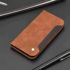 For iPhone 16 Skin Feel Splicing Leather Phone Case(Brown) - 2