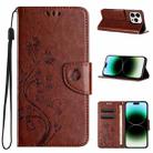 For iPhone 15 Pro Max Butterfly Flower Pattern Flip Leather Phone Case(Brown) - 1