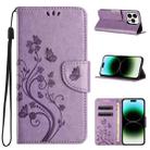 For iPhone 15 Pro Max Butterfly Flower Pattern Flip Leather Phone Case(Light Purple) - 1