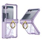 For Samsung Galaxy Z Flip7 5G Gkk Airbag Hinge Silicone Phone Case with Ring Holder(Transparent Purple) - 1