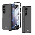 For Samsung Galaxy Z Fold5 GKK Integrated Magnetic Folding Hinge All-inclusive Phone Case(Black) - 1