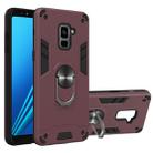 For Samsung Galaxy A8+ (2018) 2 in 1 Armour Series PC + TPU Protective Case with Ring Holder(Wine Red) - 1