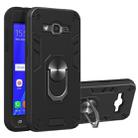 For Samsung Galaxy J2 2 in 1 Armour Series PC + TPU Protective Case with Ring Holder(Black) - 1