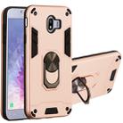 For Samsung Galaxy J4 (2018) 2 in 1 Armour Series PC + TPU Protective Case with Ring Holder(Rose Gold) - 1
