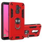 For Samsung Galaxy J8 (2018) 2 in 1 Armour Series PC + TPU Protective Case with Ring Holder(Red) - 1
