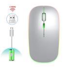 HXSJ M40 2.4GHZ 800,1200,1600dpi Third Gear Adjustment Colorful Wireless Mouse USB Rechargeable(Silver) - 1