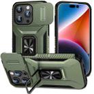 For iPhone 15 Pro Sliding Camshield Holder Phone Case(Alpine Green) - 1