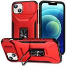 For iPhone 15 Plus Sliding Camshield Holder Phone Case(Red) - 1