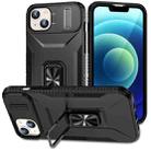 For iPhone 15 Sliding Camshield Holder Phone Case(Black) - 1