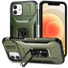 For iPhone 12 / 12 Pro Sliding Camshield Holder Phone Case(Alpine Green) - 1