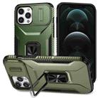 For iPhone 12 Pro Max Sliding Camshield Holder Phone Case(Alpine Green) - 1