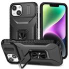 For iPhone 13 Sliding Camshield Holder Phone Case(Black) - 1