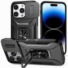 For iPhone 13 Pro Sliding Camshield Holder Phone Case(Black) - 1