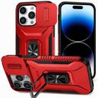 For iPhone 14 Pro Sliding Camshield Holder Phone Case(Red) - 1