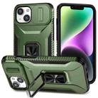 For iPhone 14 Plus Sliding Camshield Holder Phone Case(Alpine Green) - 1