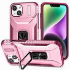 For iPhone 14 Plus Sliding Camshield Holder Phone Case(Pink + Rose Red) - 1