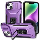 For iPhone 14 Plus Sliding Camshield Holder Phone Case(Purple) - 1
