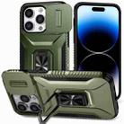 For iPhone 14 Pro Max Sliding Camshield Holder Phone Case(Alpine Green) - 1