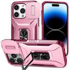 For iPhone 14 Pro Max Sliding Camshield Holder Phone Case(Pink + Rose Red) - 1