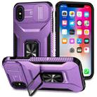 For iPhone XR Sliding Camshield Holder Phone Case(Purple) - 1