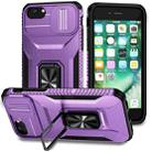 For iPhone 7 Sliding Camshield Holder Phone Case(Purple) - 1