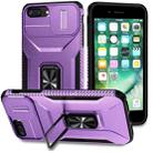 For iPhone 7 Plus Sliding Camshield Holder Phone Case(Purple) - 1